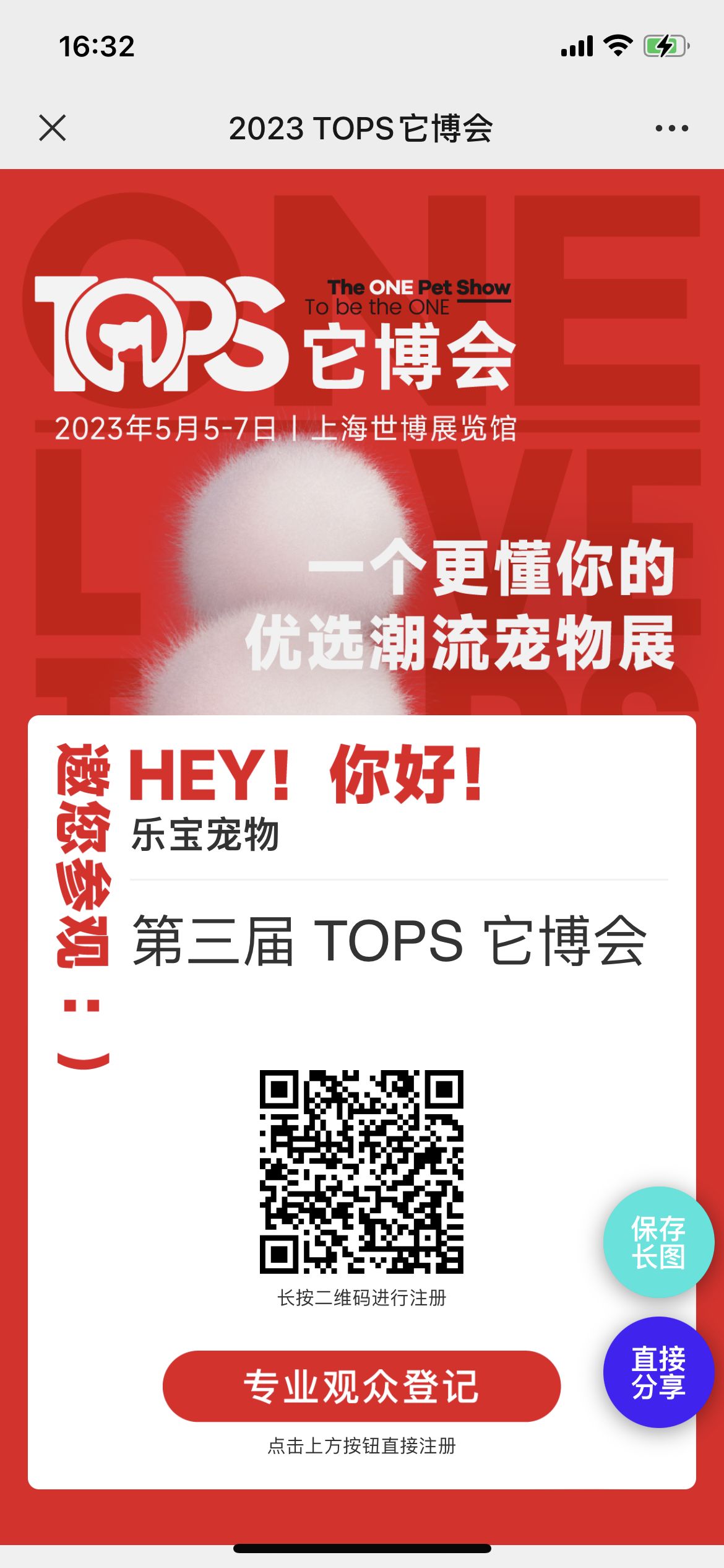 图片名称